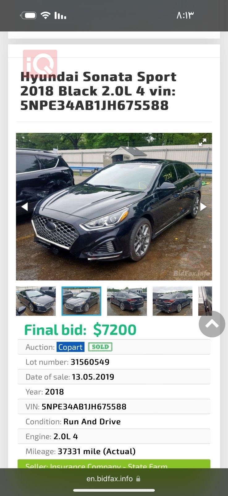 Hyundai Sonata